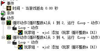 圣怎么组词胜利的胜
