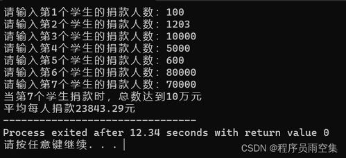 d元怎么组词