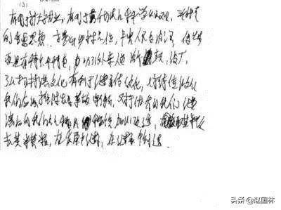 希望的望怎么组词