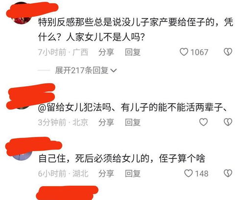 哥哥盖怎么组词