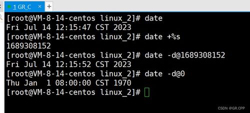 命令零零怎么组词