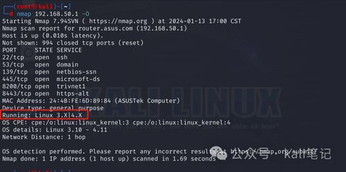 命令零零怎么组词