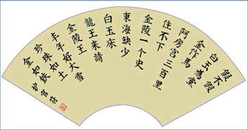 蝙蝠符怎么组词