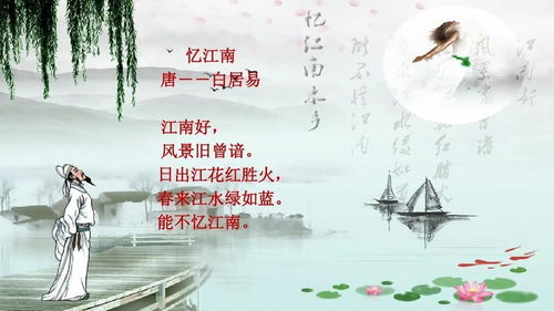 诗怎么组词