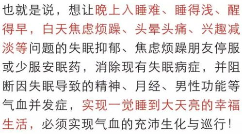 烦躁的烦可以怎么组词呀