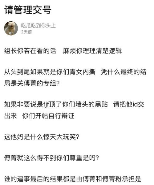 丝怎么样组词