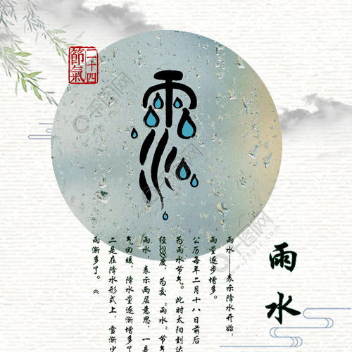 倩和海怎么组词