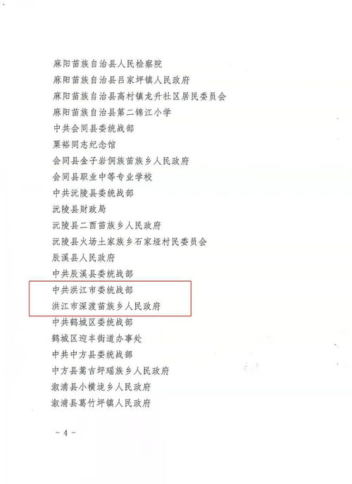 霞怎么组词赞美