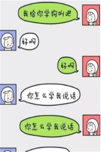喊爸爸怎么组词