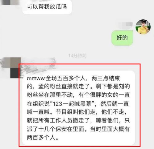 喊爸爸怎么组词