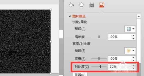 磨砂的么怎么组词