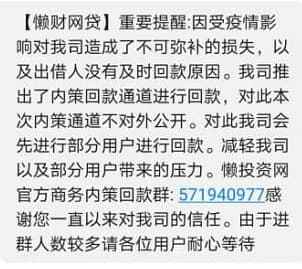 躲藏的躲怎么组词