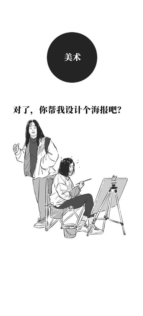 语莉莉的鱼怎么组词