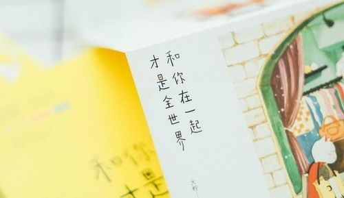松柏松松怎么组词