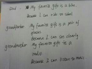 英语因为怎么组词呀