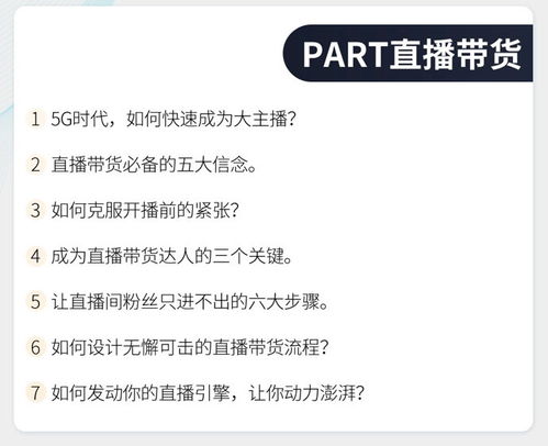 克服的克服的克怎么组词