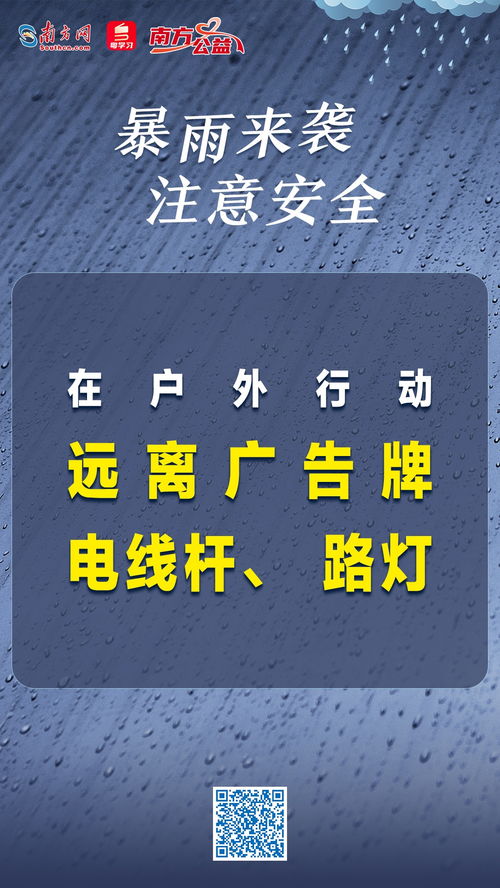 北组词怎么做