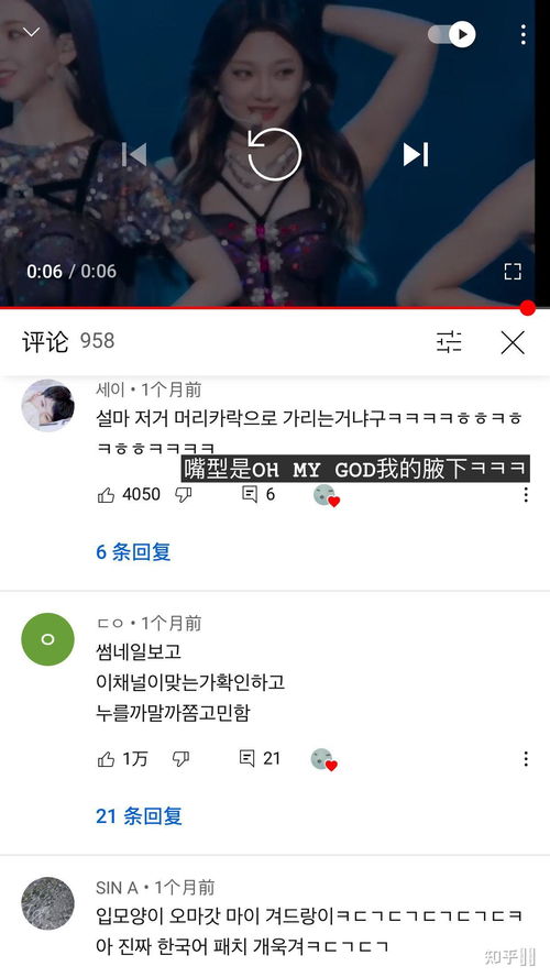 宁宁泞怎么组词