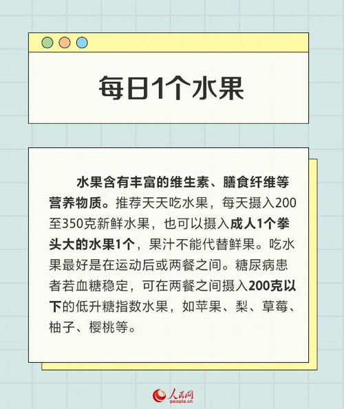 告诉数怎么组词