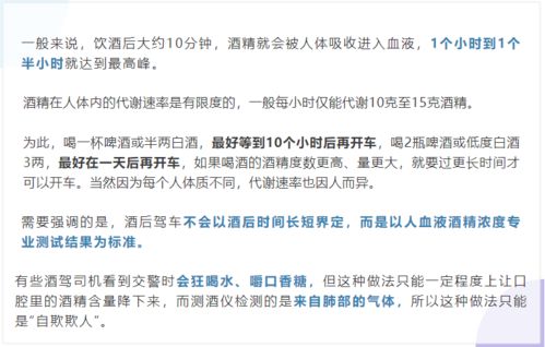 侥幸的侥还能怎么组词