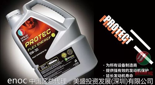 未完成怎么组词