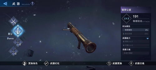 拼音组词游戏玩法怎么写