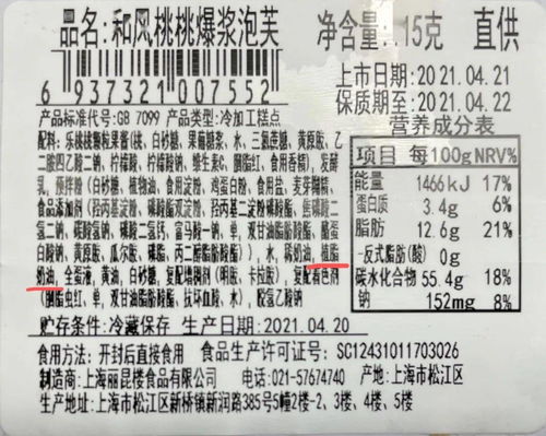 买一个马怎么组词