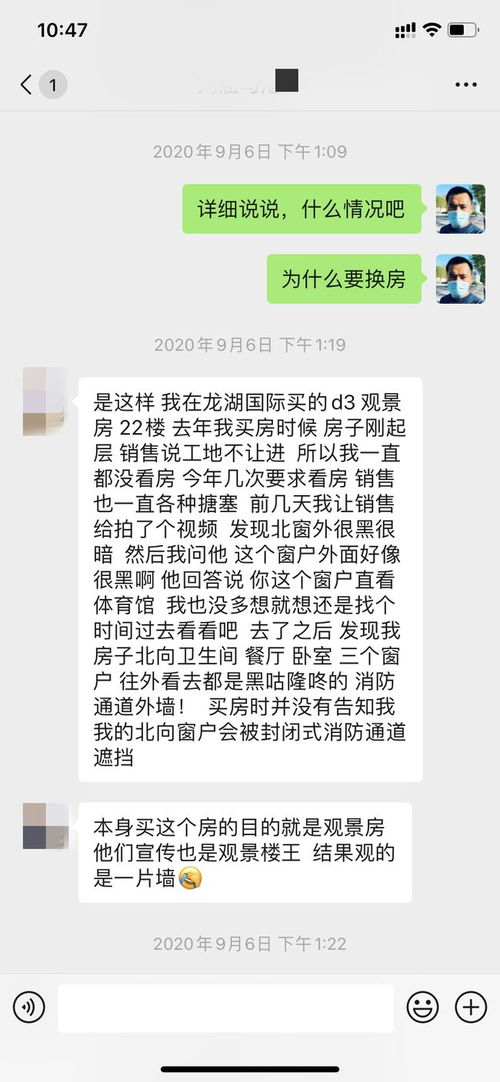 买一个马怎么组词