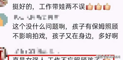 咖怎么组词最好看