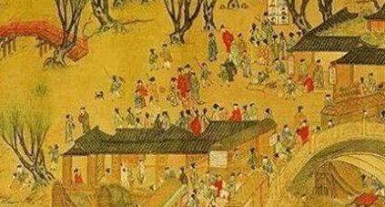 宋史的宋怎么组词