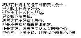 孔雀的孔怎么组词组词