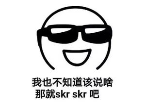 忙中的忙怎么样组词