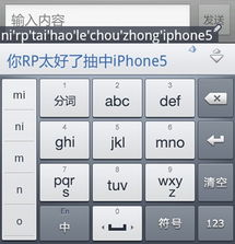功组词怎么