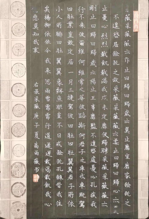 一硬硬的硬怎么组词
