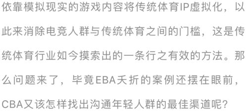 慌该怎么组词
