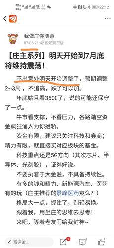 楚楚怎么组词出