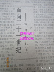 劳动老怎么组词