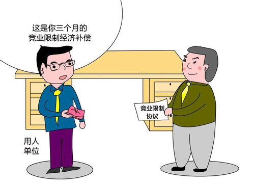 滔子去掉偏旁怎么组词