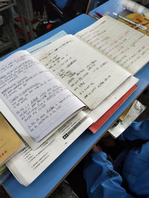 甘甜苦辣的干怎么组词