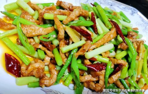 香软的软怎么组词