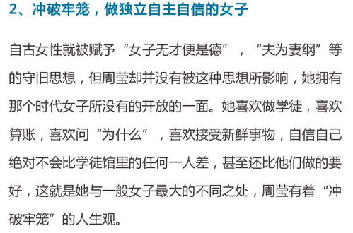 干活的干怎么组词