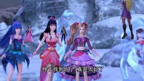 小度罗丽怎么组词