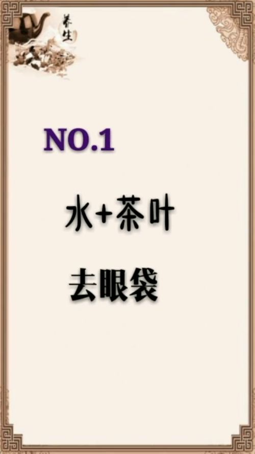 洗脸的洗怎么组词