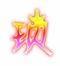 怎么组词琐