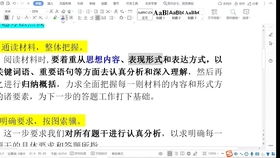 孔的组词怎么说