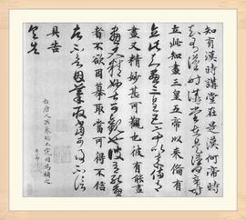 委婉含蓄到底怎么组词