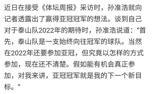 亚还能怎么组词