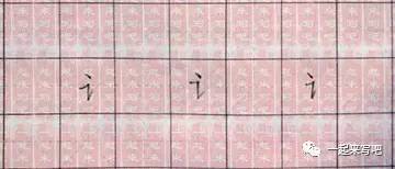 超级无敌字的组词怎么写