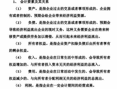 度招生的招可以怎么组词