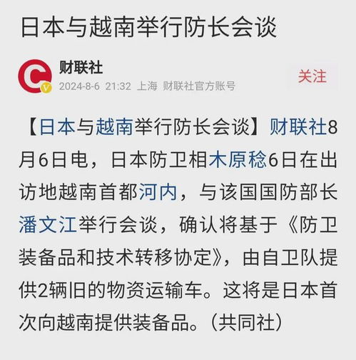 十十字十怎么组词